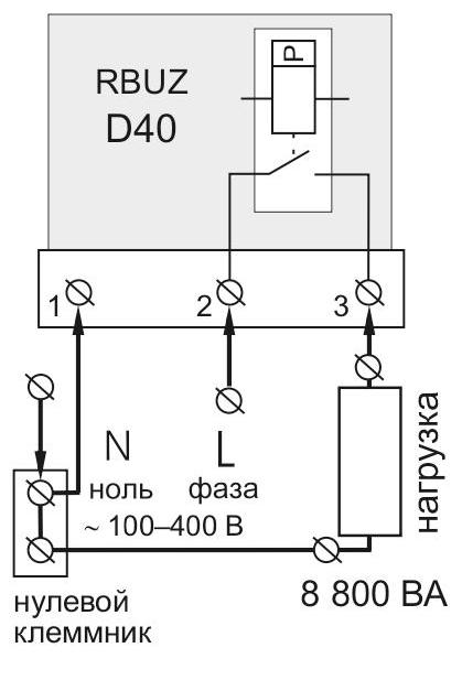 Упрощенная внутренняя схема и схема подключения RBUZ D40